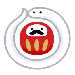 初売り残り４日です！！